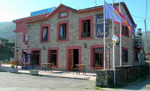San Cosme El Chisco酒店 外观 照片